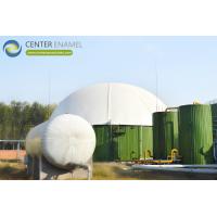 Buy cheap Weather-Resistant Double Membrane Covers For Anaerobic Digester Systems product