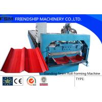 Buy cheap Color Steel Aluzinc Panel Standing Seam Roll Forming Equipment Hydraulic System product