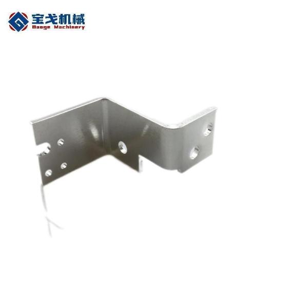 Buy cheap 12V 10A Adapter Nickel Plated Aluminum Busbar with High Ampacity from wholesalers