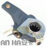 Buy cheap KASSBOHRER Automatic Slack Adjuster brake part 82850000810 from wholesalers
