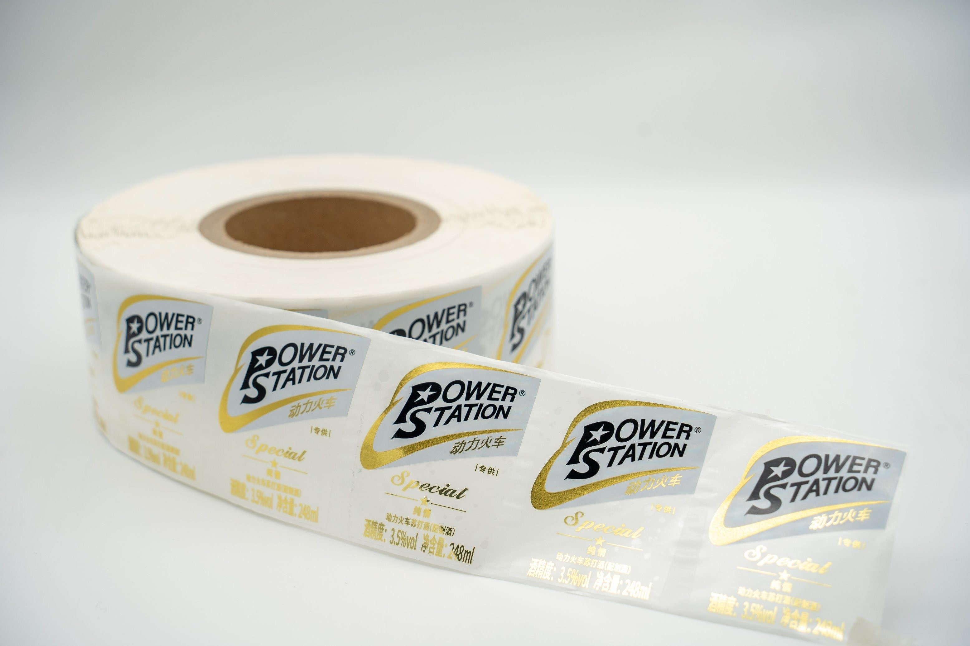 Waterproof Round Labels Sticker Print Your Own Stickers Adhesive Labels