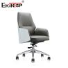 Buy cheap OEM PU Leather Dining Chairs With Metal Legs Stainless Steel base from wholesalers