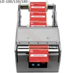 Automatic peel label dispenser stripping labels machine electronic label