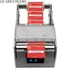 Buy cheap Automatic peel label dispenser stripping labels machine electronic label dispenser manufacturer from wholesalers