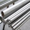 Buy cheap 16mm Stainless Steel Round Bars Seamless 304 316 310 321 304L 316L Cold Rolled from wholesalers