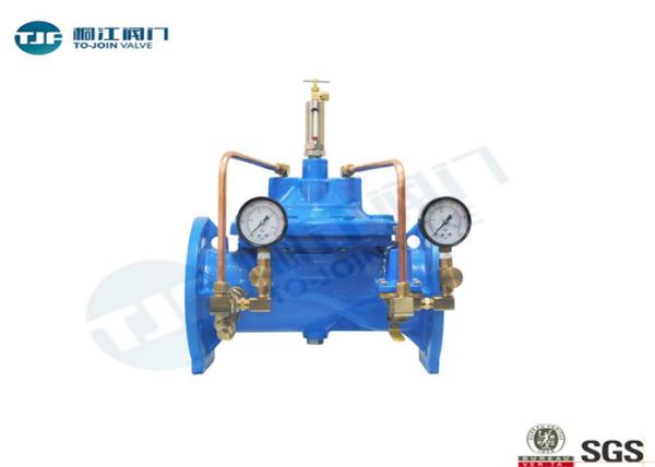 Buy cheap Hydraulic Pressure Reducing Valve Ductile Iron GGG50 Type For Industrial Plants Aqueducts from wholesalers