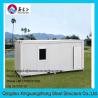 Buy cheap Low price prefab container house from wholesalers
