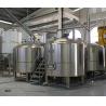 Buy cheap 2000L beer manufacturing machinery from 20 years' manufacturer from wholesalers