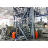 Buy cheap Fully Antomatic Semicon Shield Plastic Pelletizing Equipment Cable Extruder Machine from wholesalers