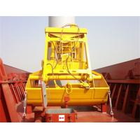 Buy cheap dry cargo grab product