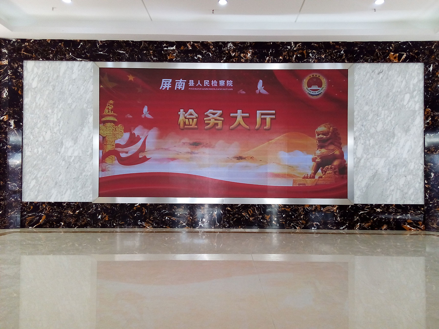 High Contrast Ratio Narrow Pixel Pitch Led Display P1.667 Wide Viewing Angles