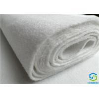 Buy cheap 800g PTFE Needle Punched Felt Needle Punch Filter Fabric product