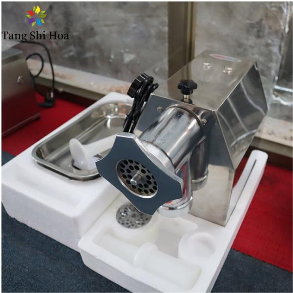 Buy cheap 220kg/H Stainless Steel Meat Grinder Machine Electric Automatic Vertical Multi Functional from wholesalers