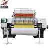 Buy cheap Automatic Lock Stitch Quilting Machine For Down Coat Sewing Multifunctional from wholesalers
