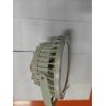 Buy cheap WF2 Explosion Proof Led High Bay Aluminum Alloy Casing from wholesalers