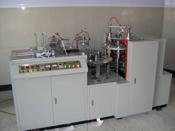 Buy cheap Steel Disposable Paper Cup Making Machine 45-50pcs/Min White 2-16oz 220V 50HZ from wholesalers