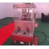 Buy cheap Industrial Rotary Tablet Press Machine / 304SS Pill Press Machine 40800 Pc/H from wholesalers
