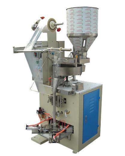Buy cheap Food Industry Triangle Packaging Machinery 30~50 Bags / Min 900×720×1600 Mm from wholesalers
