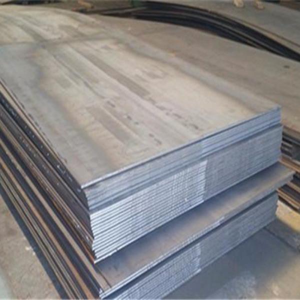 Buy cheap S275JR Carbon Steel Sheet Astm A283 Mild Steel Sheet Metal Q235 from wholesalers