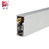Buy cheap Concealed Mounting Automatic Door Bottom Seals For Commercial Purposes from wholesalers
