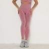 Buy cheap SEAMLESS YOGA PANTS HIP BREATHABLE YOGA CLOTHES TIGHT HEIGHT WAIST SPORTS LEGGINGS FITNESS PANTS WOMEN from wholesalers
