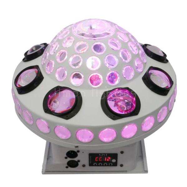 Buy cheap Disco Magic Ball DMX LED Super Mushroom Big Universe Laser Lights for KTV Party Club from wholesalers
