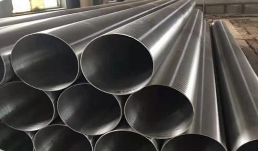 Buy cheap Customized Stainless Steel Seamless Pipe Seamless Alloy Steel Pipe for Heavy-Duty Applications from wholesalers