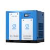 Buy cheap 75HP Single Stage Permanent Magnetic VSD Air Compressor 100kw Screw Style Air Compressor from wholesalers