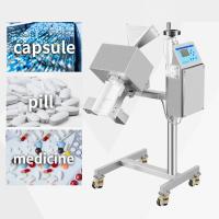 Buy cheap Customized Design Speed Detection Metal Detector Pharmaceutical Industry Needs product