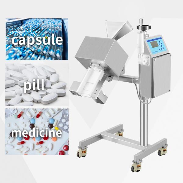 Buy cheap High Sensitivity Metal Detector For Pharmaceutical Industry , SUS316 Material from wholesalers