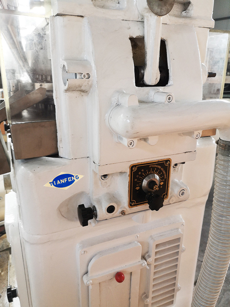 ZP33 2.2KW Camphor Ball Paracetamol Pharmaceutical Tablet Press Maker