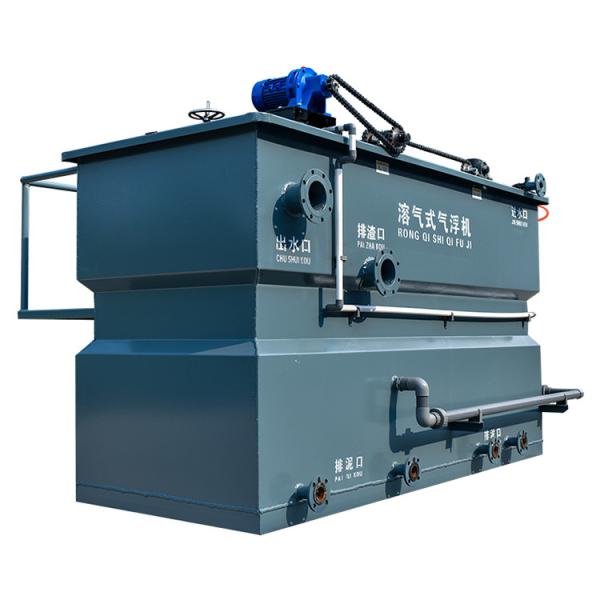 Buy cheap 100m3 Carbon Steel Dissolved Vapor Flotation Machine Domestic Sewage Treatment from wholesalers