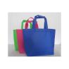 Buy cheap Waterproofing Material Nonwoven Fabric Roll 40g-100g Spun Bonded For Disposable Masks from wholesalers