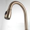 Buy cheap PVD Light brown cupc kitchen faucet from wholesalers