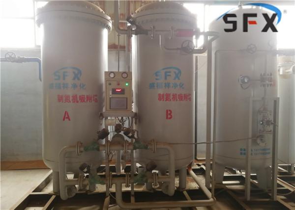 Buy cheap 1200M3/H Adjustable Membrane Nitrogen Generator For 99.5% N2 Making from wholesalers