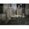 Buy cheap Mini Craft Brewing Equipment With Hot Water Tank , Fermentation Equipment from wholesalers