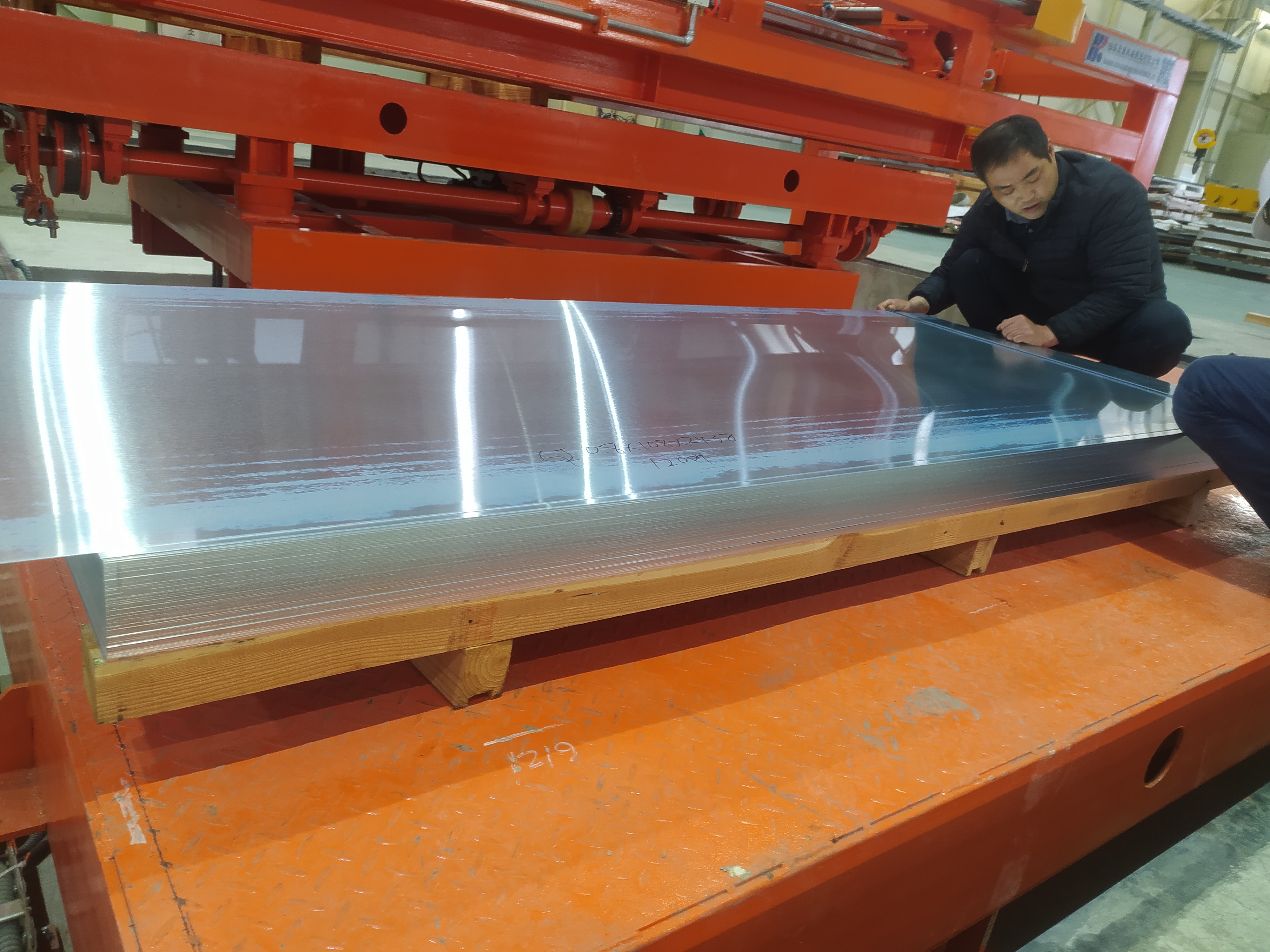 Uncoiling and Leveling Horizontal Cutting Production Line for Steel Coil Manufacturing