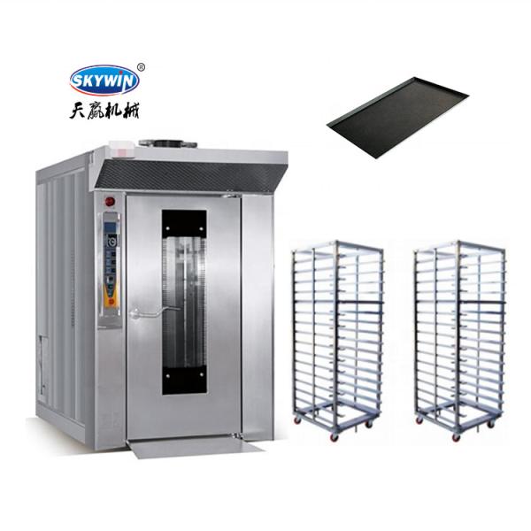 Buy cheap Energy Saving Industrial Stainless Steel 32 Trays Rotary Electric Oven from wholesalers