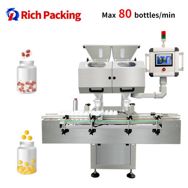 Quality High Speed Automatic Counting Machine For Scientific Research Institutions for sale
