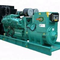 Buy cheap Saber 1500 Kva Dg Set Cummins Low Fuel Consumption Diesel Generator product
