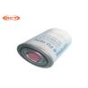Buy cheap 600-319-5610 600-319-5611 Fuel Water Separater For PC240 / 220-8 For Excavator from wholesalers