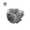 Buy cheap 100% Copper Core B3 B5 B35 AC Single Phase Motor Iron Shell Motor Induction Motor from wholesalers