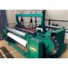 Buy cheap 72r / Minute Wire Mesh Weaving Machine With Selvage Energy Efficiency from wholesalers