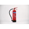 Buy cheap 14bar Dry Powder Fire Extinguisher For Car Fire Prevention 5kg 6kg 9kg 12kg from wholesalers