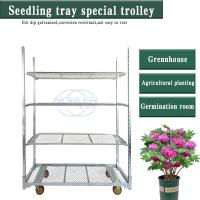 Buy cheap danish Trolley Shelf Euro Racks Danish Trolley Flower Hand Trolley product