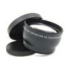Buy cheap High Resolution 2x Telephoto Camera Lens Japan Optics 0.149kg Single Gross Weight from wholesalers
