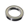 Buy cheap Bearing Manufacturer Supply Deep groove Ball Bearing 6014Z Bearing from wholesalers