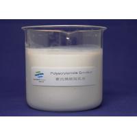 Buy cheap Anionic / Cationic Polyacrylamide Emulsion For Dyeing And Coal Washing product