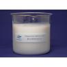 Buy cheap White PAM Emulsion Polymer Flocculant Chemical Auxiliary Agent Water Treatment Plant from wholesalers