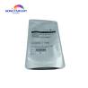Buy cheap Black Developer D1979640 D1979641 D197-9640 D197-9641 For Ricoh MP 2554 3054 3554 4054 4055 5055 6055 Copier from wholesalers